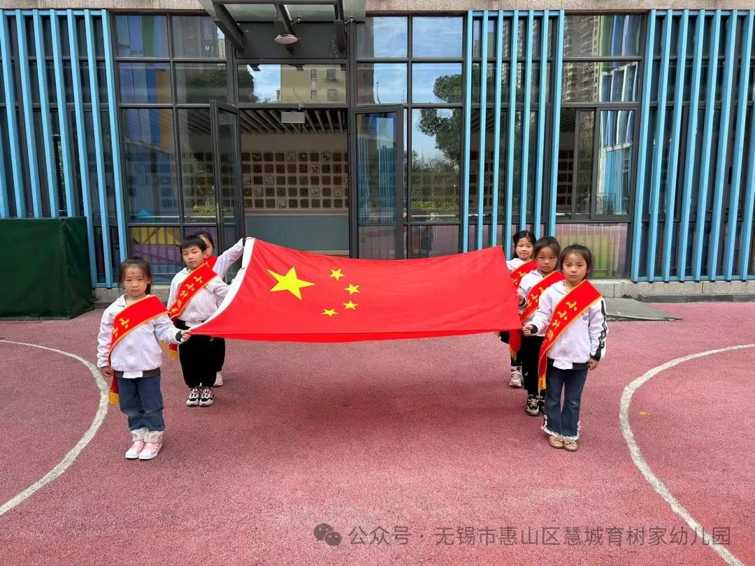 【分享】你好,小学 第55张 【分享】你好,小学 第55张