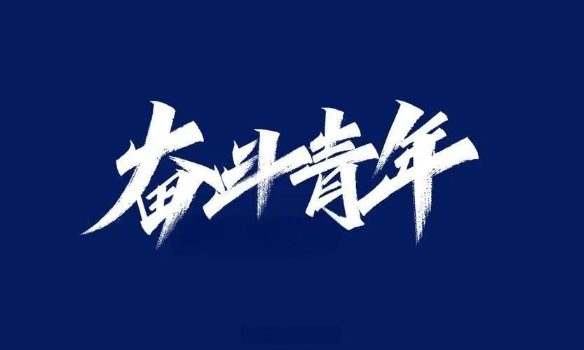 高考应急指南火热出炉!2024高考考前必做,教你如何搞定考试中的突发状况? 第4张 高考应急指南火热出炉!2024高考考前必做,教你如何搞定考试中的突发状况? 第4张