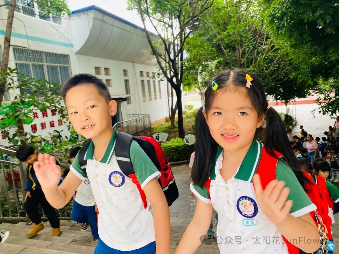 初探小学 礼遇成长 第3张 初探小学 礼遇成长 第3张