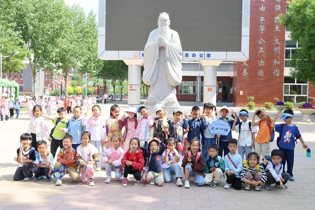 小学初体验 衔接助成长——银川市第一幼儿园大班参观小学活动 第69张 小学初体验 衔接助成长——银川市第一幼儿园大班参观小学活动 第69张