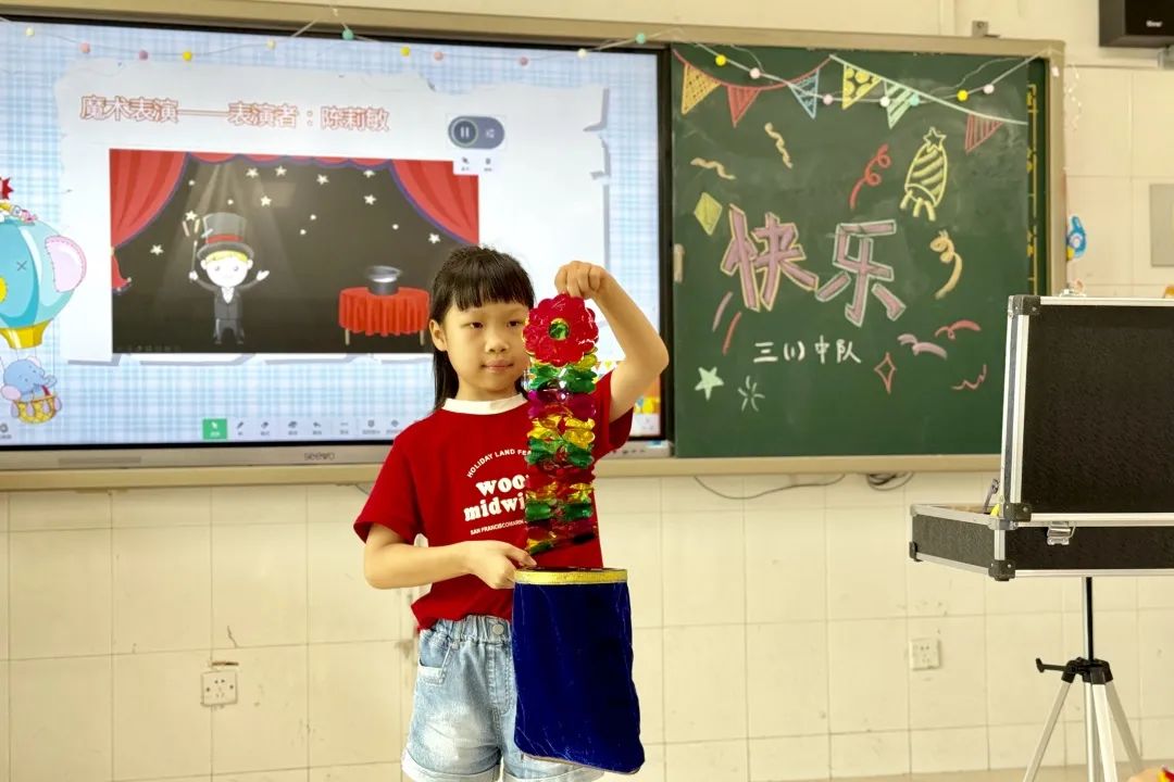 红领巾爱祖国——厦门市集美区灌口中心小学 2024年庆六一主题活动 第87张