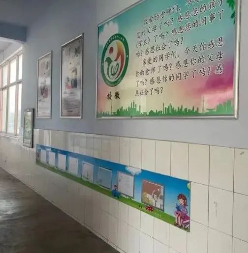 初探小学,礼遇成长---临沭县青云镇中心幼儿园幼小衔接参观小学活动 第43张