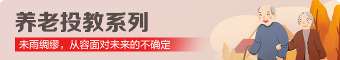 播种希望,招银理财白邑希望小学正式揭牌 第21张