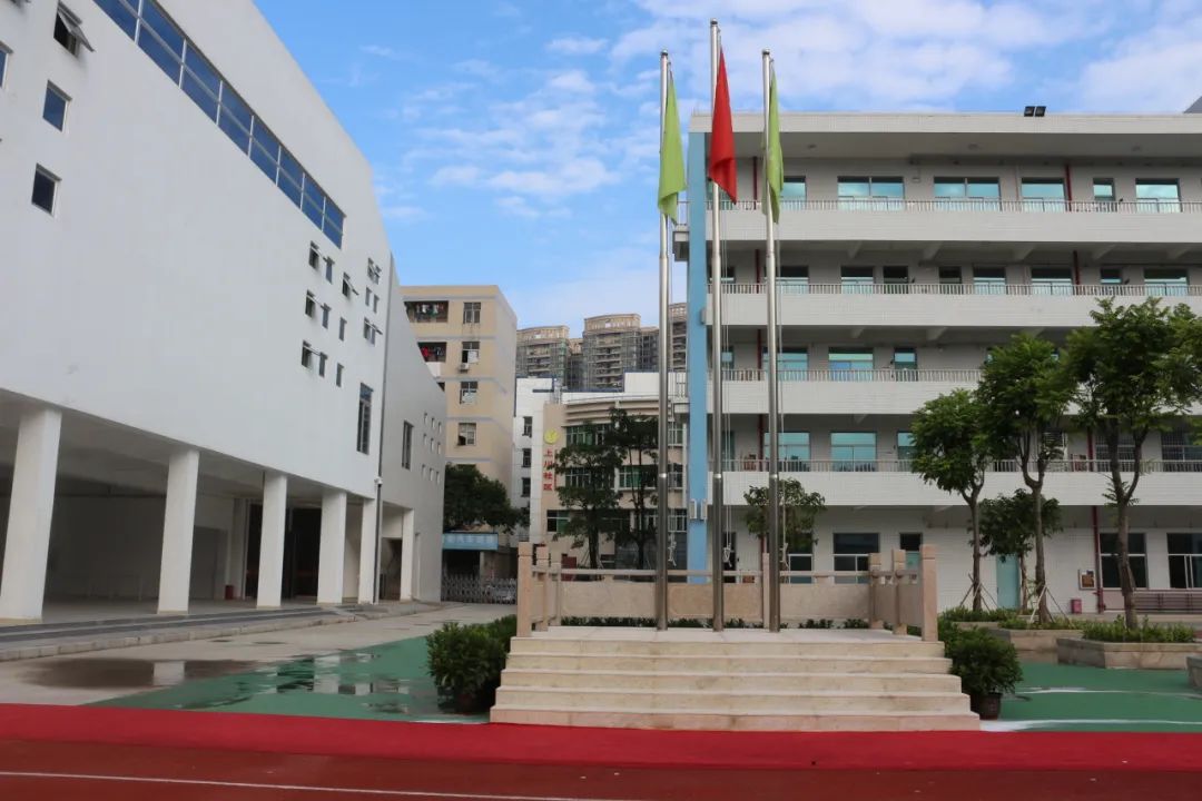 上合小学2024年秋季小一新生招生工作指引 第22张 上合小学2024年秋季小一新生招生工作指引 第22张