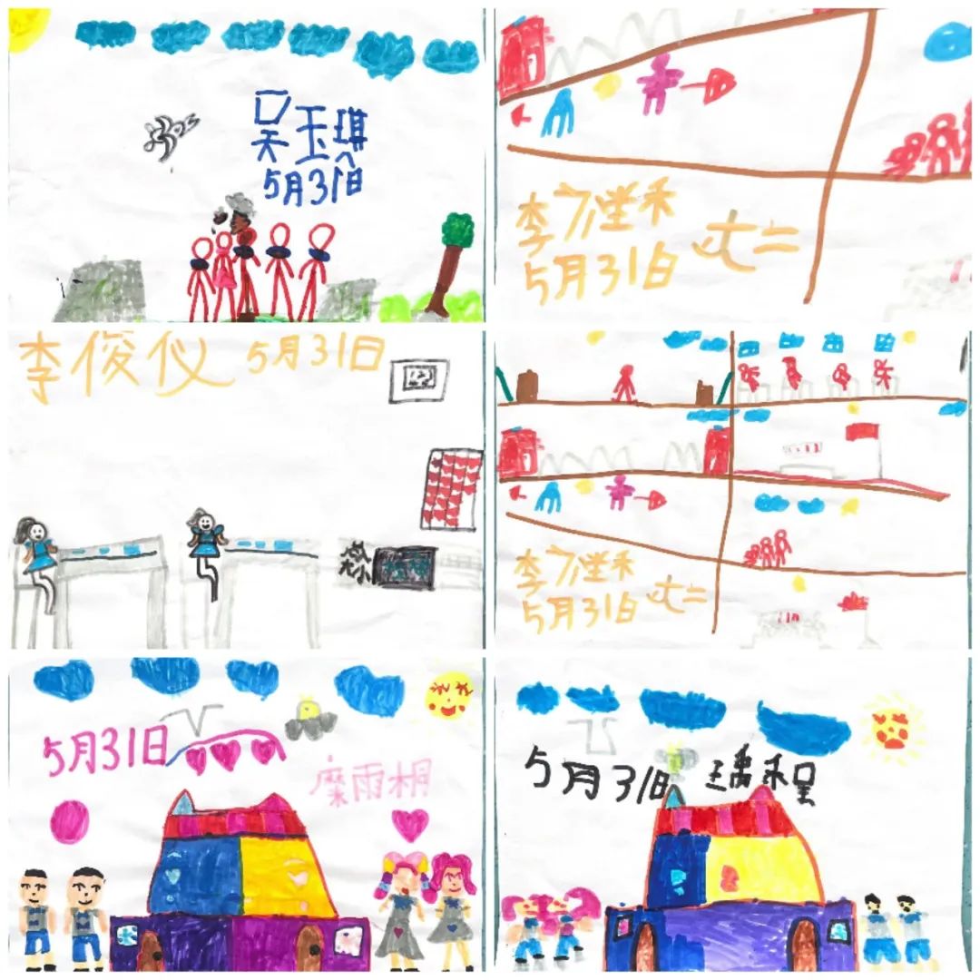 初探小学,礼遇成长---临沭县青云镇中心幼儿园幼小衔接参观小学活动 第84张