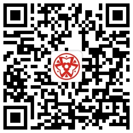 2024广东省中考复习:三角形与四边形专题复习(含答案) 第1张