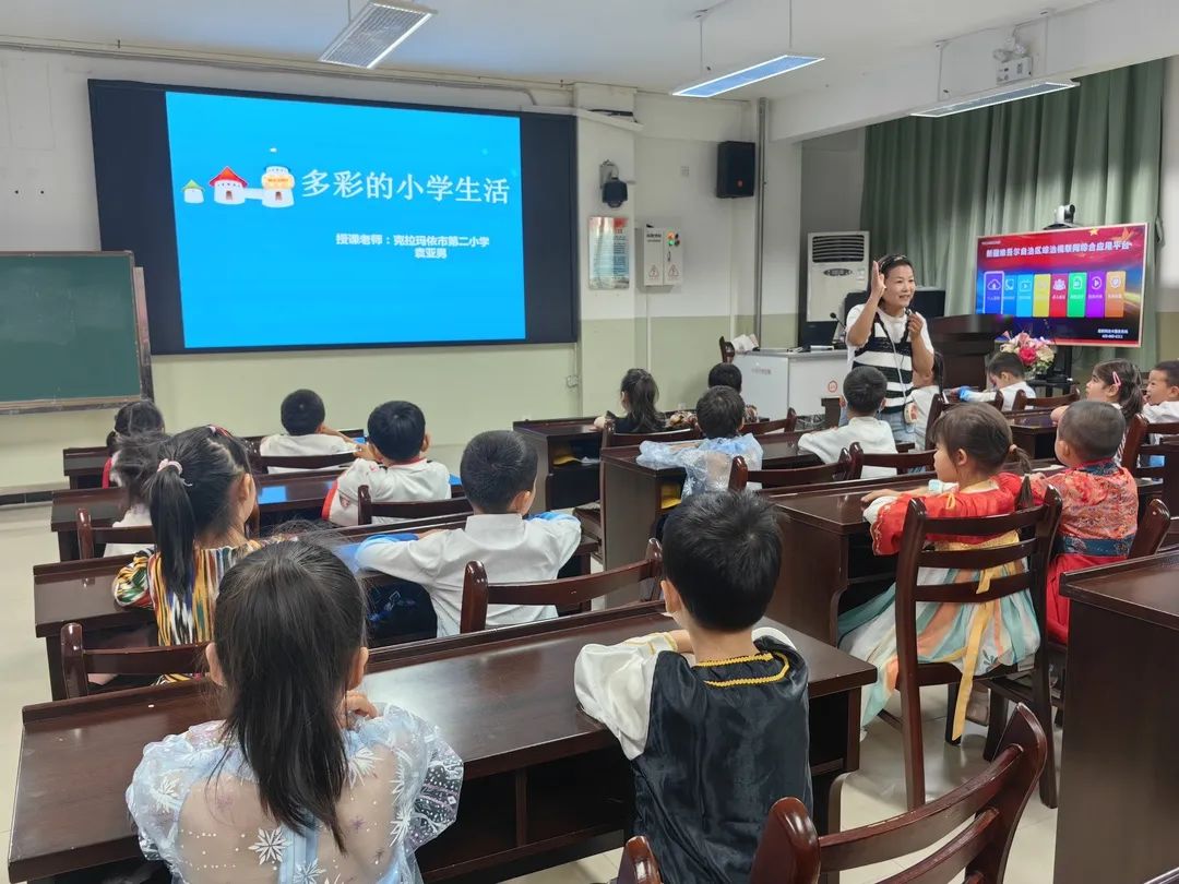 成长之约 筑梦小学 第47张 成长之约 筑梦小学 第47张