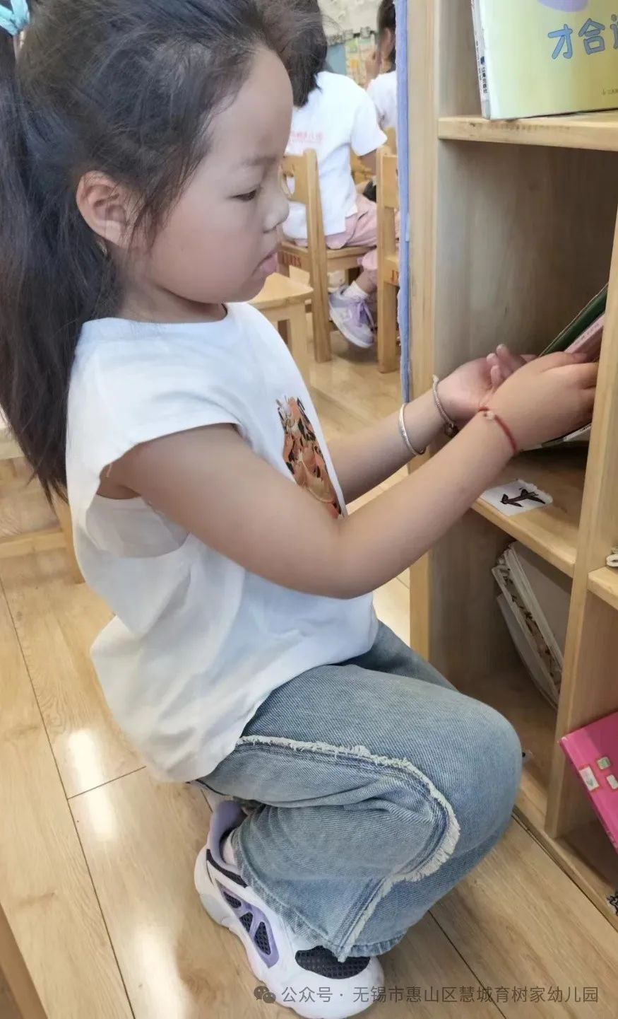 【分享】你好,小学 第38张 【分享】你好,小学 第38张