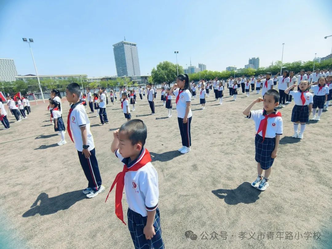红领巾爱祖国|孝义市青年路小学少先队入队仪式 第31张
