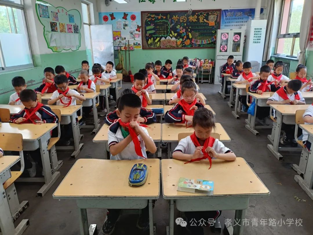 红领巾爱祖国|孝义市青年路小学少先队入队仪式 第7张