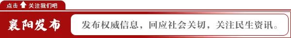 今年全市5万余人参加高考!高考期间交通管制! 第1张 今年全市5万余人参加高考!高考期间交通管制! 第1张