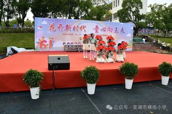横岗小学隆重举办 “花开新时代 童心向未来”庆六一文艺汇演暨少年宫成果展示活动 第6张