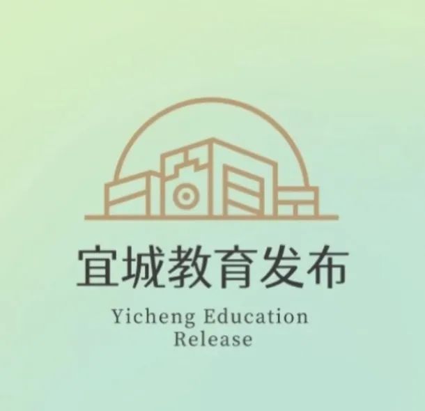 环翠小学:感谢师长恩 珍藏母校情 第3张 环翠小学:感谢师长恩 珍藏母校情 第3张