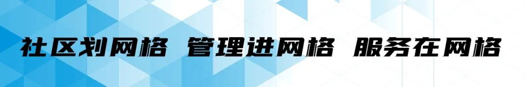 关于2024年高考期间丹徒城区部分路段 实行临时交通管制的通告 第2张