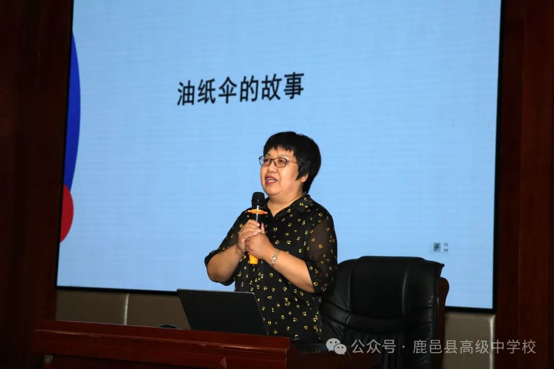 战高考 我必胜——鹿邑县高级中学举行高考考前心理辅导专家报告会 第4张