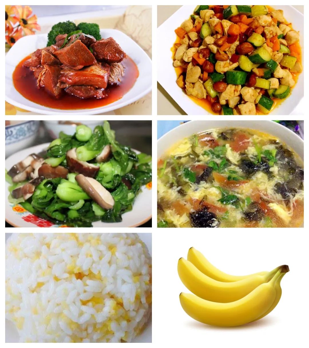 郑东新区昆丽河小学 | 每周营养食谱 第4张 郑东新区昆丽河小学 | 每周营养食谱 第4张