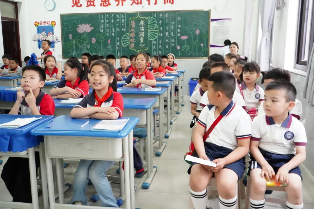【滴宝园·幼小衔接】小学初体验 幼小零衔接 ——咸阳市秦都区育英名桥幼儿园大班幼小衔接活动 第26张 【滴宝园·幼小衔接】小学初体验 幼小零衔接 ——咸阳市秦都区育英名桥幼儿园大班幼小衔接活动 第26张