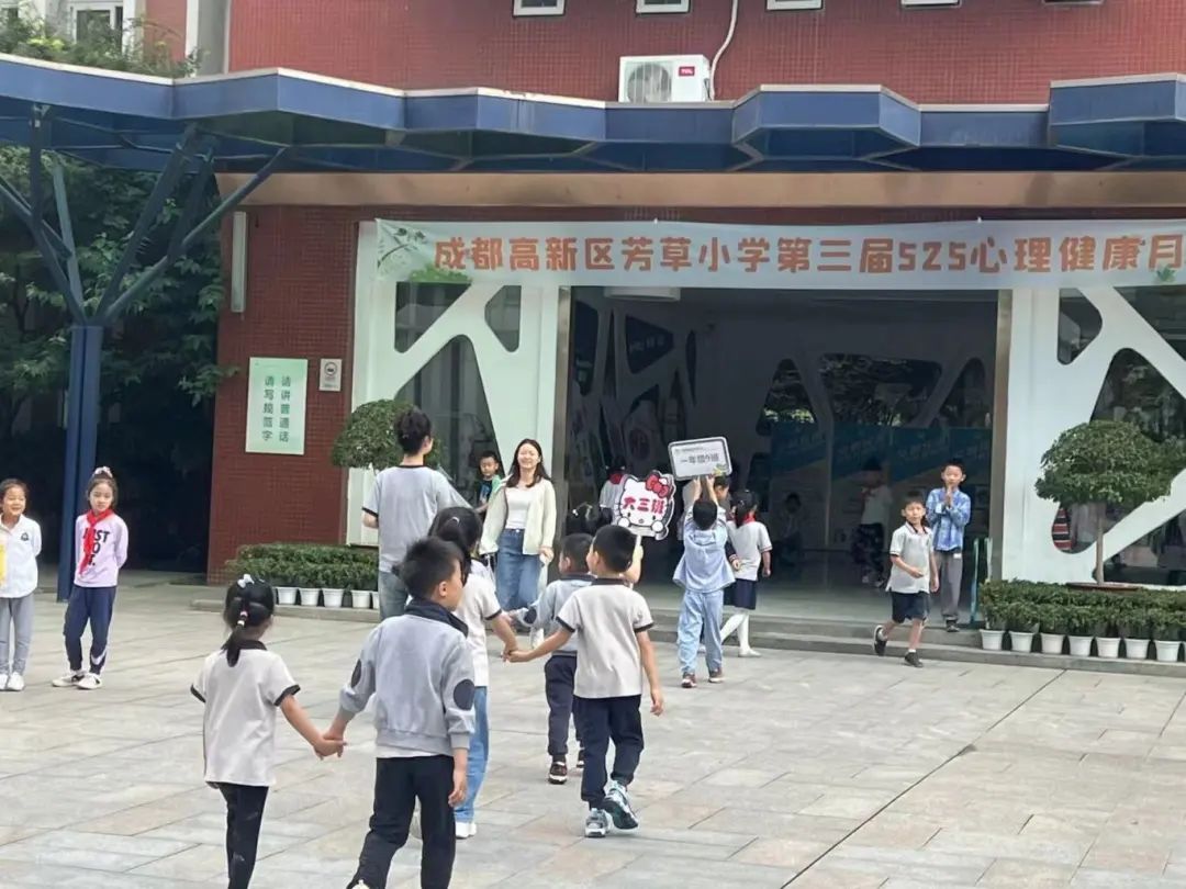 初探小学,礼遇成长 第19张 初探小学,礼遇成长 第19张