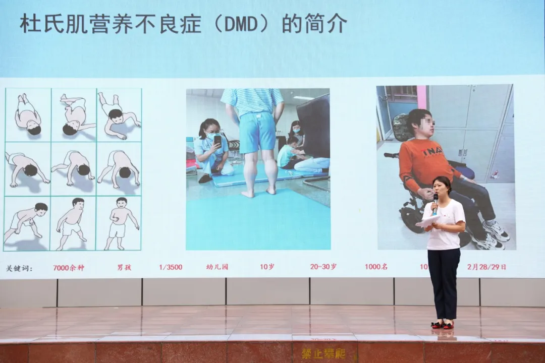 童心协力·未爱护航|希爱走进龙成小学 第2张 童心协力·未爱护航|希爱走进龙成小学 第2张