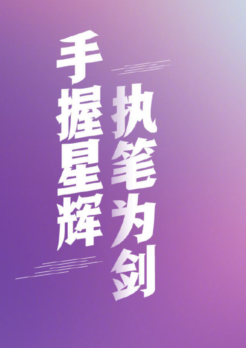 仙桃今年高考时间、考点公布→ 第1张