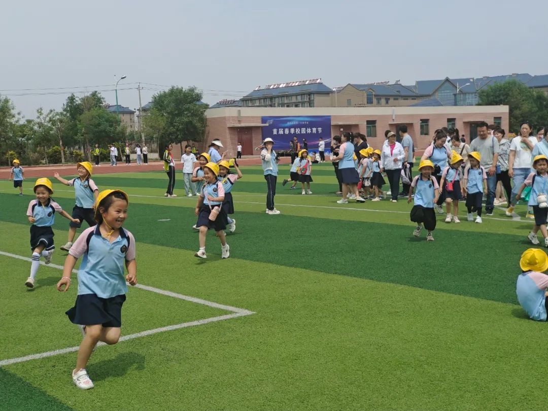 探秘小学日  筑梦向未来——魏桥创业北海幼儿园大班级部参观小学活动 第49张