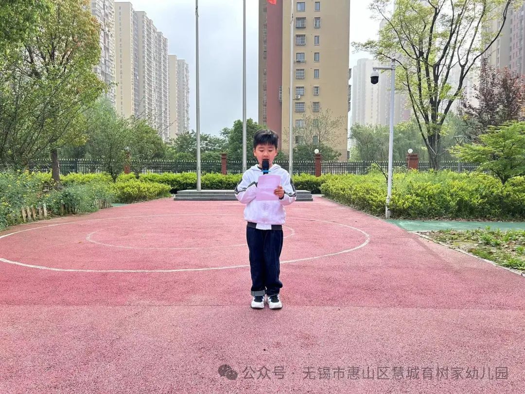 【分享】你好,小学 第53张 【分享】你好,小学 第53张