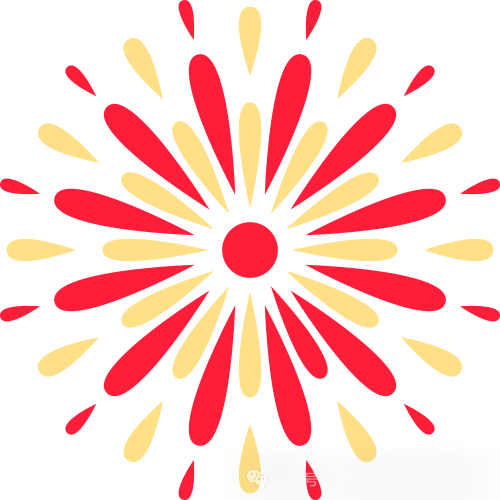 叮!长湴小学有份喜报!请查收~ 第12张 叮!长湴小学有份喜报!请查收~ 第12张