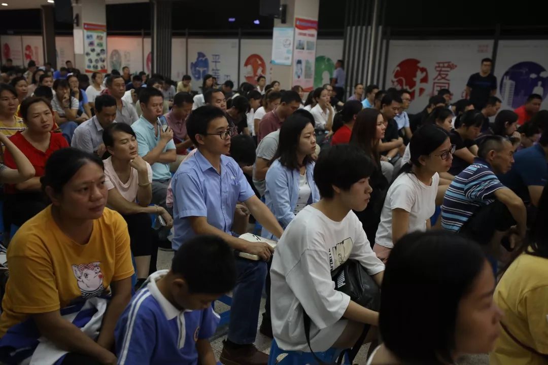 读懂孩子,让教育更有方法‖东周小学一年级“家长学校”举办家庭教育讲座! 第7张