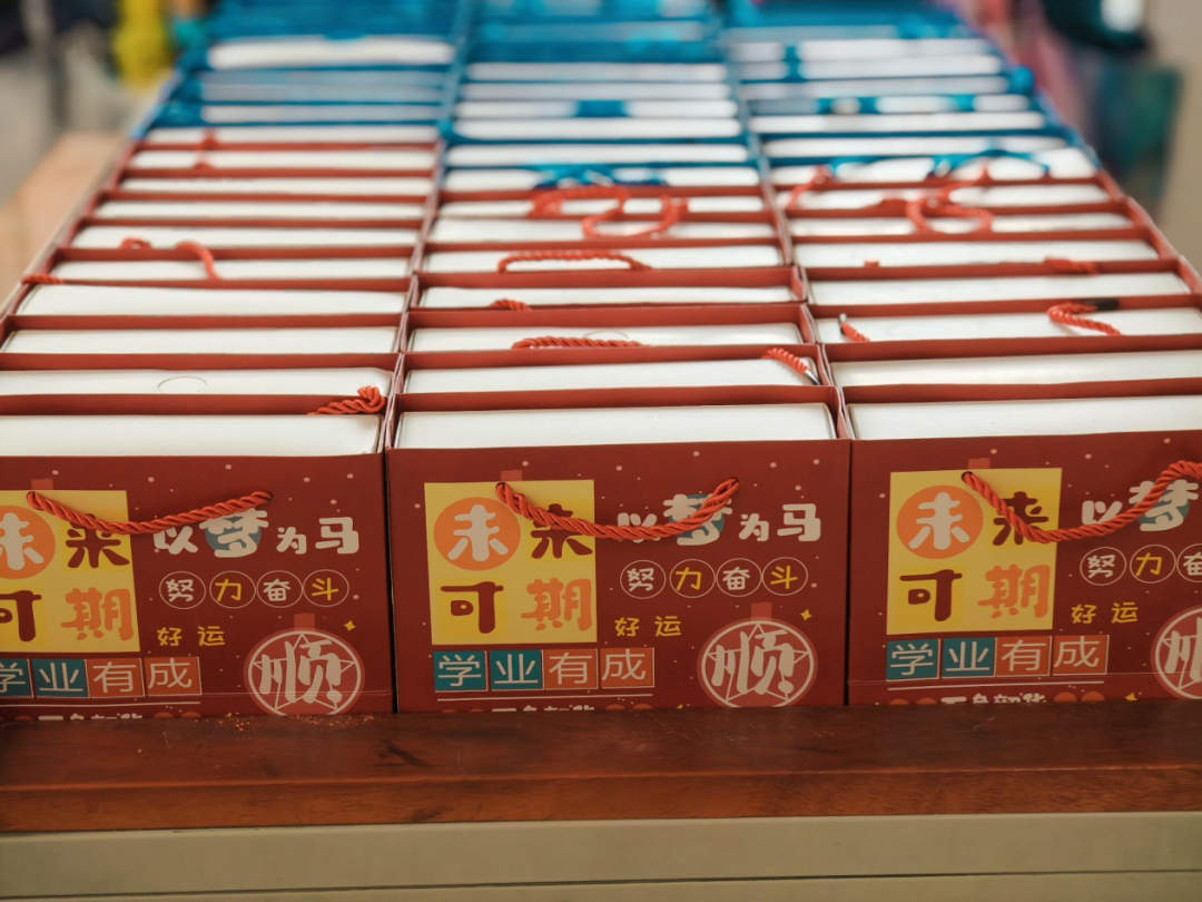 六在童趣•一起嗨——九华和平小学举行六一庆典 第32张 六在童趣•一起嗨——九华和平小学举行六一庆典 第32张