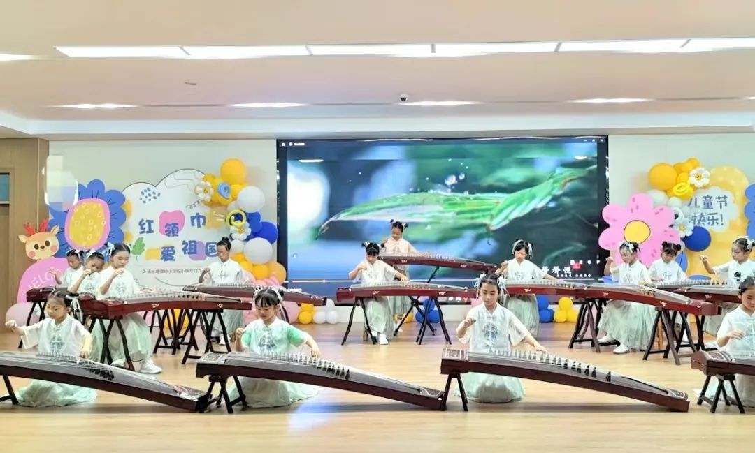 【清水塘绿地小学】小种子 学先锋|“红领巾爱祖国 争做'五气'好少年”第二届森林艺术节暨庆“六一”活动 第20张