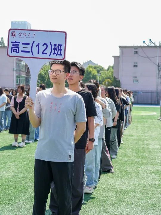 高考加油 |高考壮行,为梦想出征 第17张