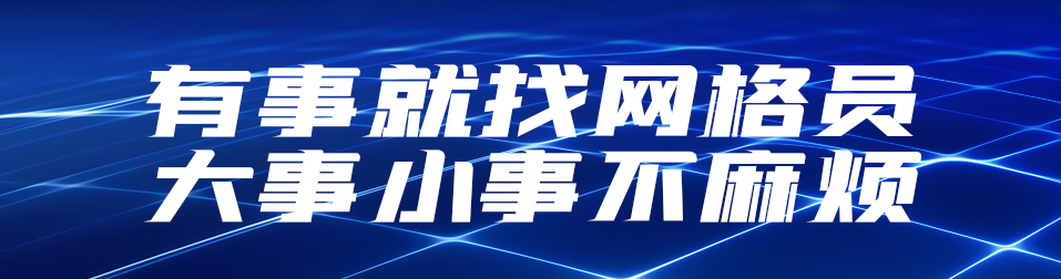 关于2024年高考期间丹徒城区部分路段 实行临时交通管制的通告 第1张