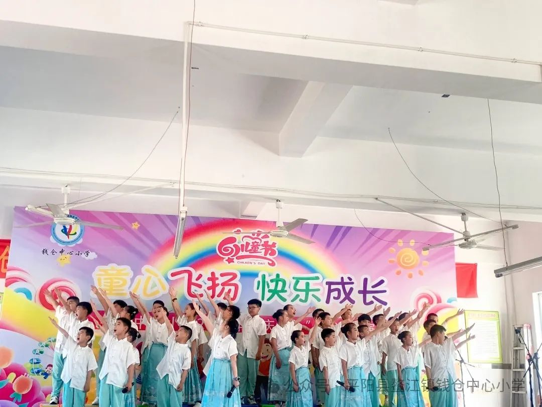 童心飞扬,快乐成长---鳌江镇钱仓中心小学开展“庆六一”朗诵比赛 第5张 童心飞扬,快乐成长---鳌江镇钱仓中心小学开展“庆六一”朗诵比赛 第5张