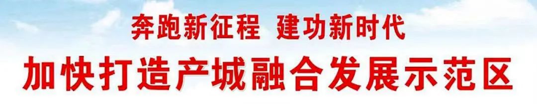 @随州上班人,高考中考期间“调休”来了,请注意…… 第2张 @随州上班人,高考中考期间“调休”来了,请注意…… 第2张