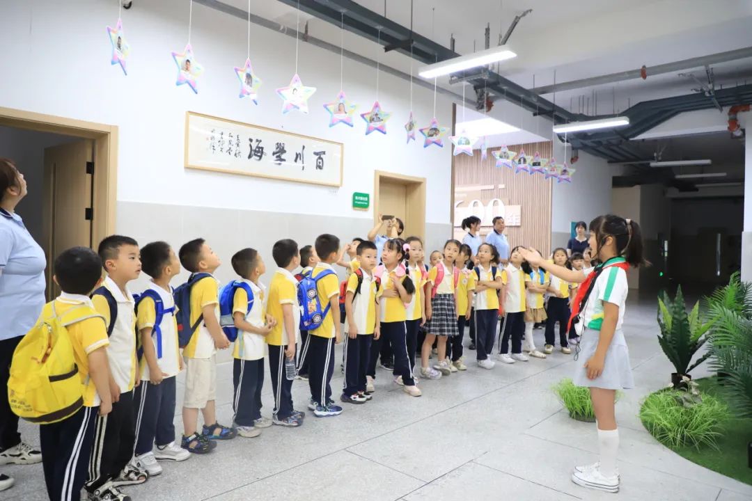 【幼小衔接】嗨!小学!——幼儿园大班幼儿小学初体验 第24张