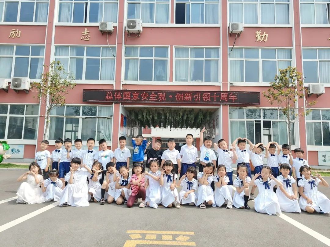 初探小学,礼遇成长---临沭县青云镇中心幼儿园幼小衔接参观小学活动 第70张