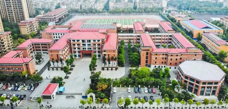 苏辙中学高考、中考以及端午放假期间致学生家长一封信 第13张 苏辙中学高考、中考以及端午放假期间致学生家长一封信 第13张