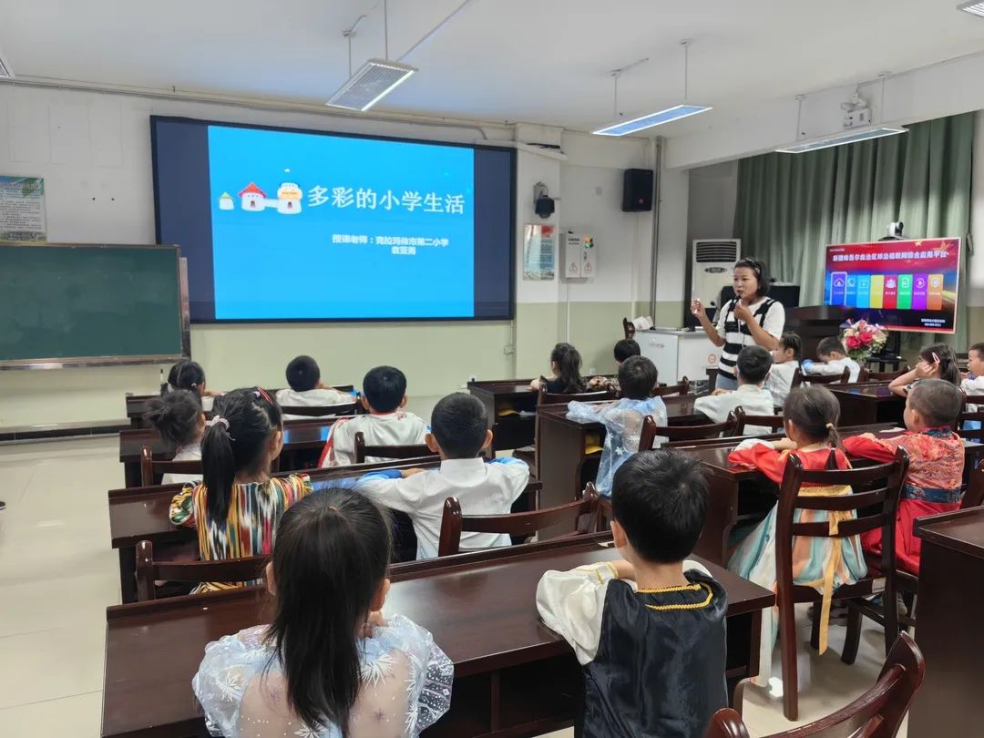 成长之约 筑梦小学 第54张 成长之约 筑梦小学 第54张