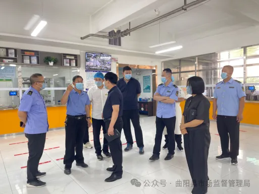 曲阳开展高考前校园食品安全专项检查! 第5张 曲阳开展高考前校园食品安全专项检查! 第5张