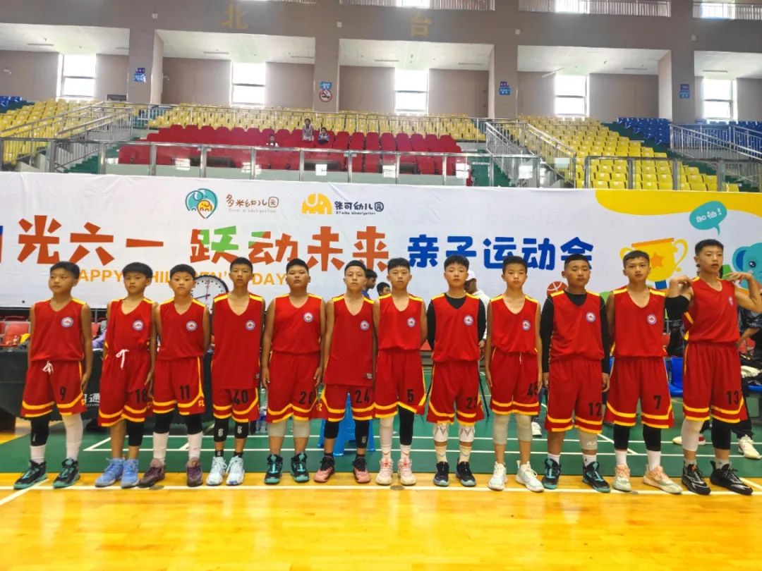 三桃小学U12篮球队,冠军! 第5张