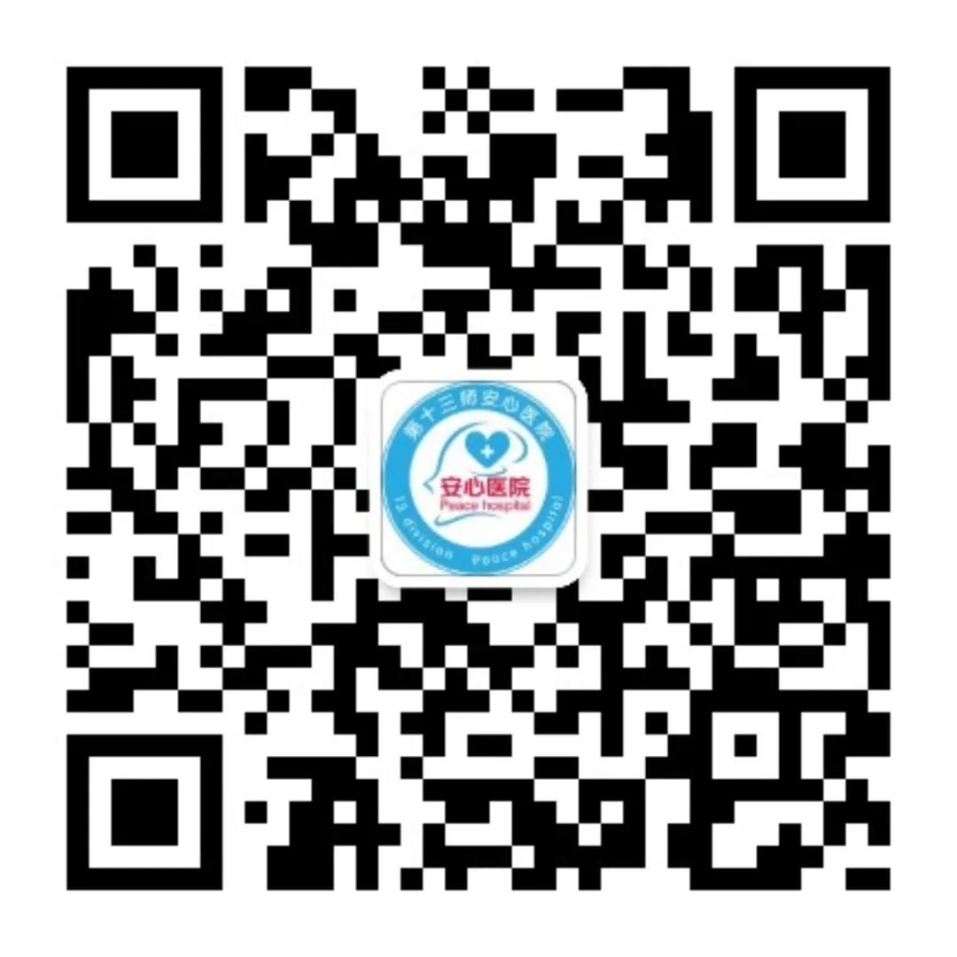 高考心理指南:如何战胜焦虑,让自信成为你的最佳拍档? 第26张