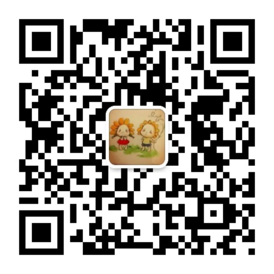 关于做好2024年小学初始年级入学摸底的通知 第9张 关于做好2024年小学初始年级入学摸底的通知 第9张