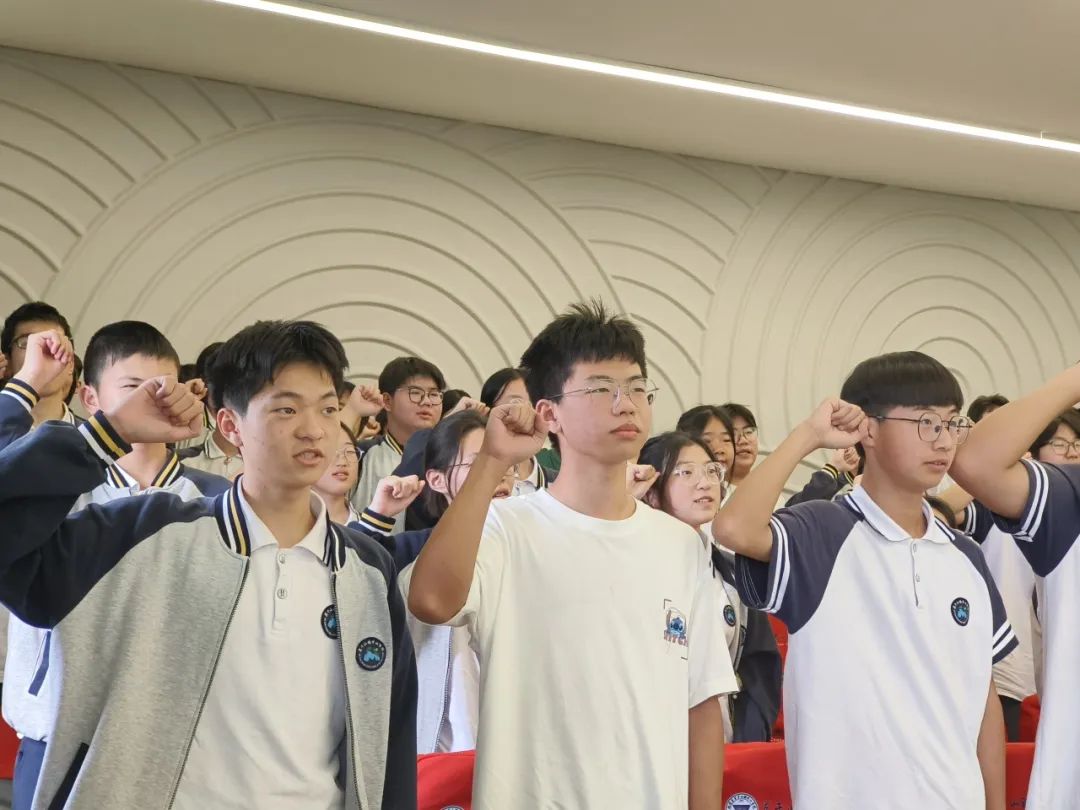 为梦想而战 ,决战中考——德清县莫干山镇中心学校举行2024年中考冲刺誓师大会 第13张