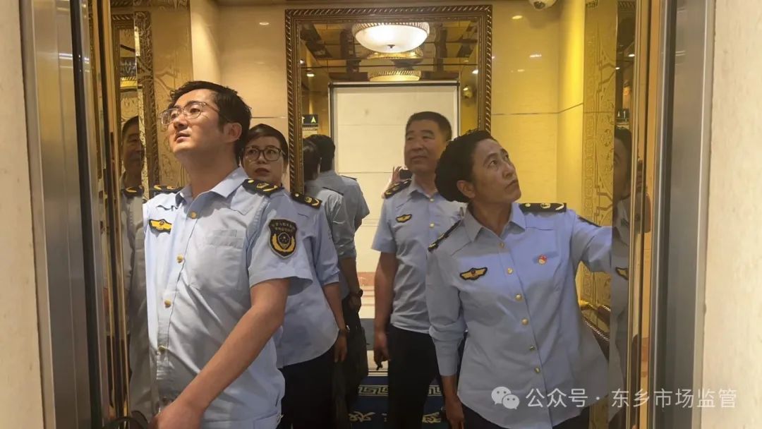 【护航高考季】东乡县市场监管局开展中高考期间特种设备安全专项检查 第4张