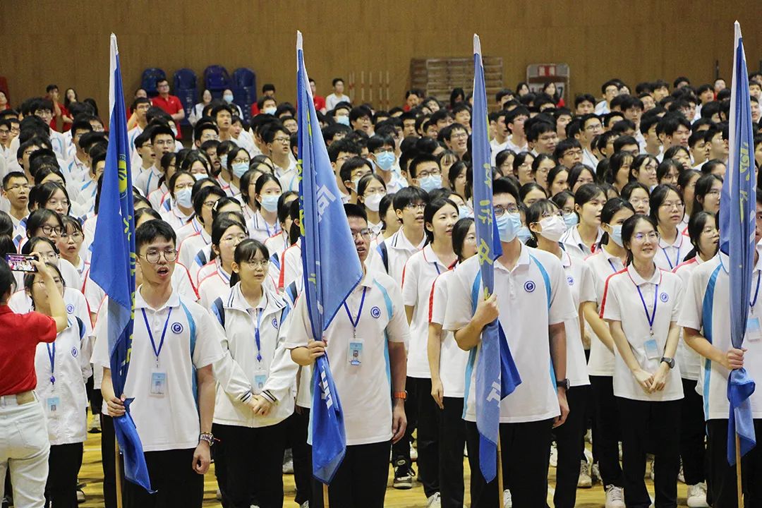 【高考倒计时2天】热血出征,乐中必胜!2024届高三高考出征誓师仪式 第76张 【高考倒计时2天】热血出征,乐中必胜!2024届高三高考出征誓师仪式 第76张