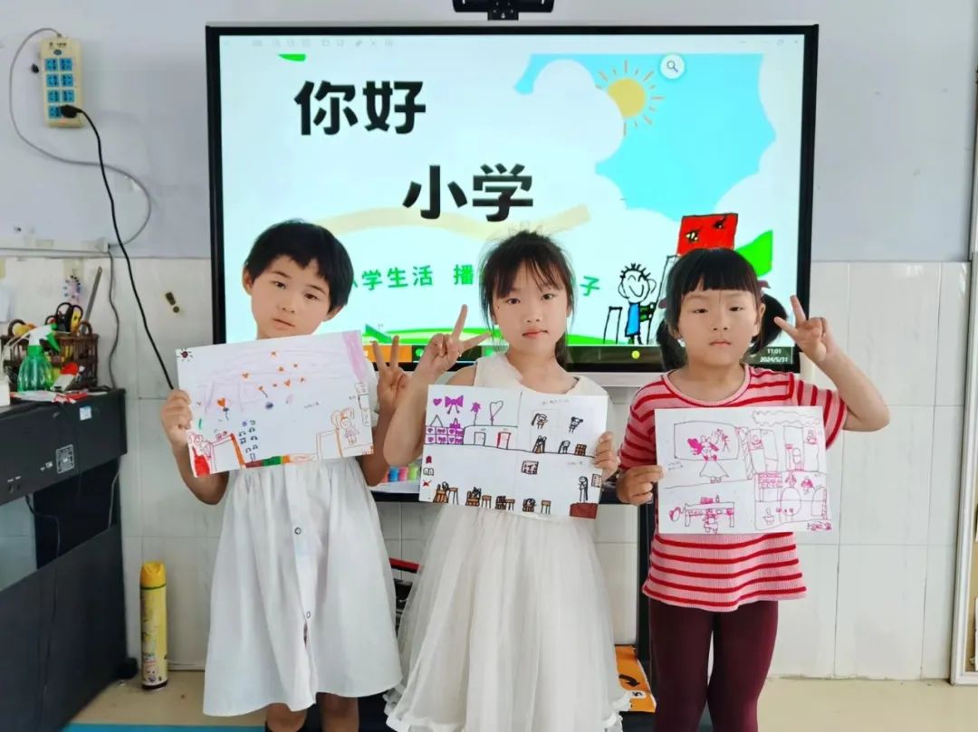 初探小学,礼遇成长---临沭县青云镇中心幼儿园幼小衔接参观小学活动 第83张