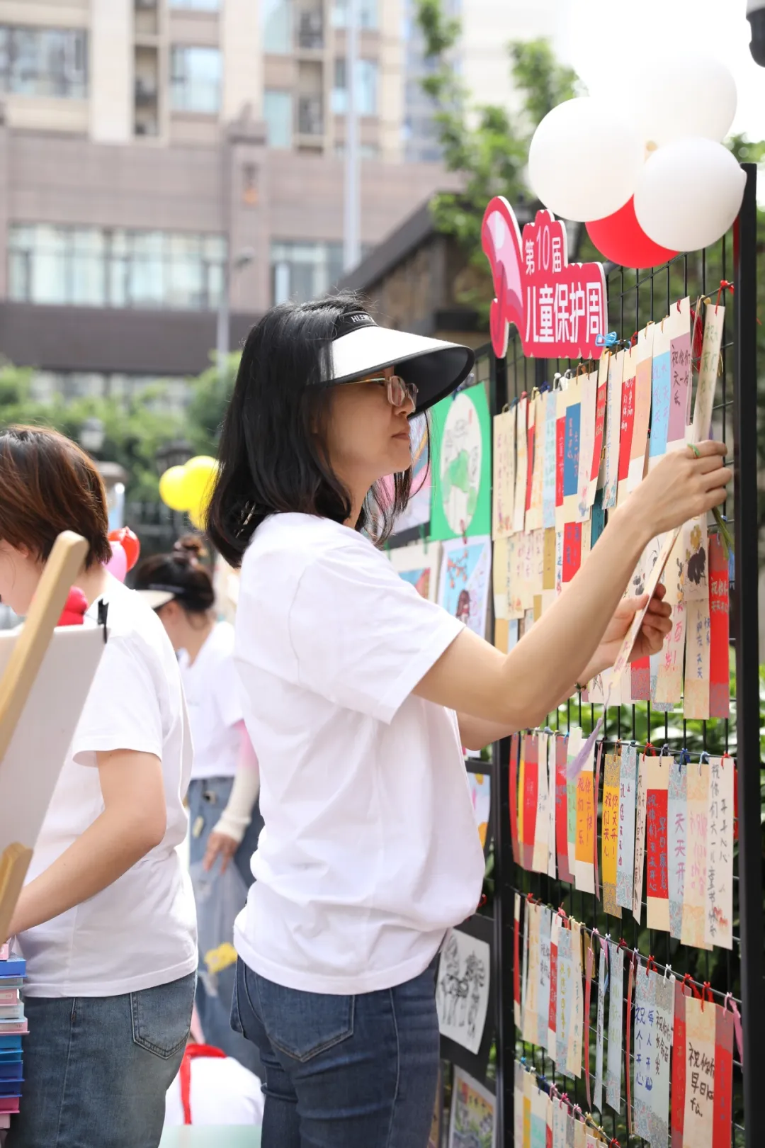 童心协力·未爱护航|希爱走进龙成小学 第8张 童心协力·未爱护航|希爱走进龙成小学 第8张