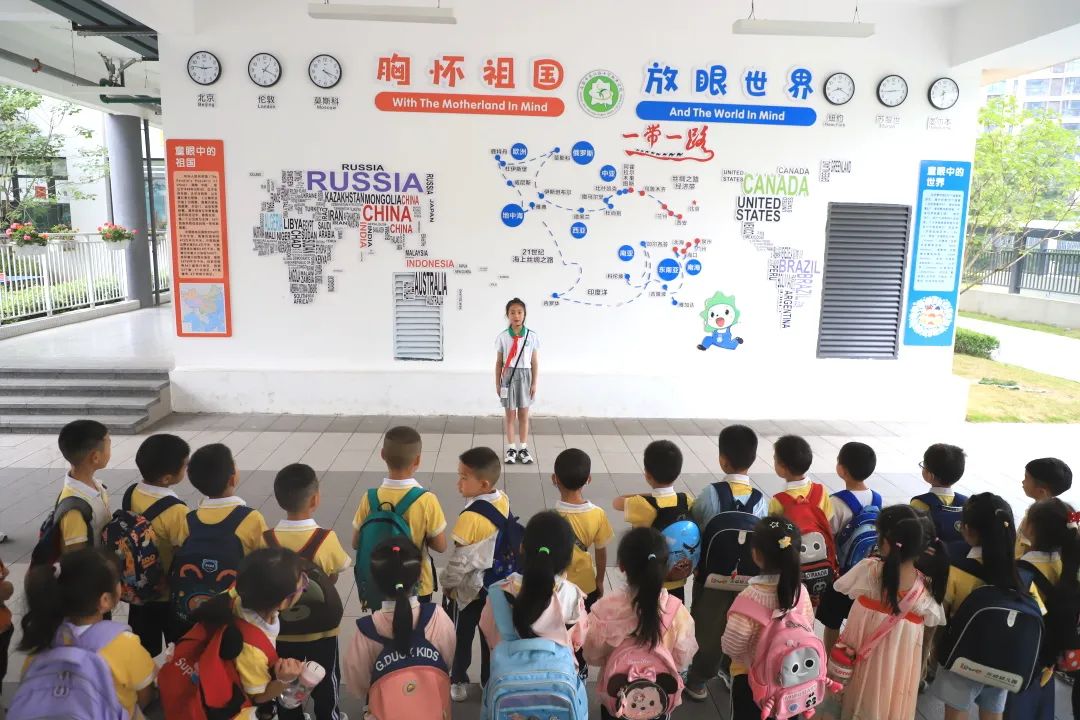 【幼小衔接】嗨!小学!——幼儿园大班幼儿小学初体验 第19张