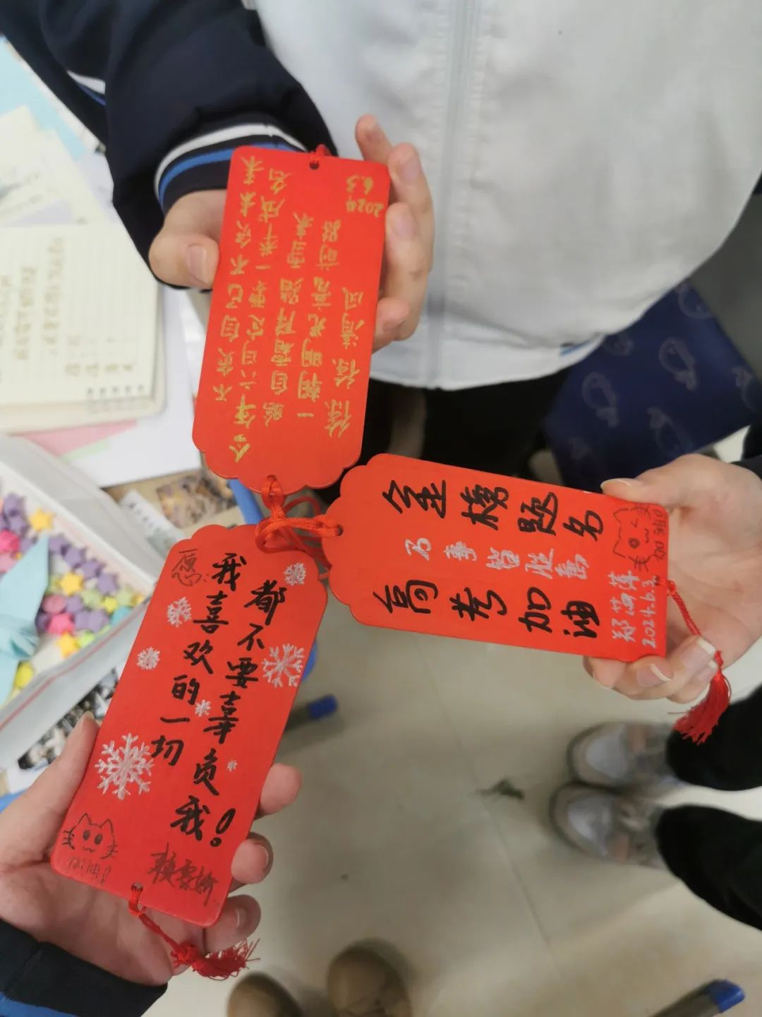 【团辅活动】许愿高考,加油未来——德化第二中学开展高考许愿暨心理减压活动 第15张 【团辅活动】许愿高考,加油未来——德化第二中学开展高考许愿暨心理减压活动 第15张
