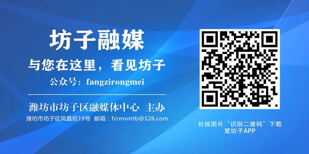 刚刚!2024年潍坊高考考点安排出炉~ 第5张 刚刚!2024年潍坊高考考点安排出炉~ 第5张